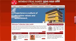 Desktop Screenshot of mumbaiutkalsamiti.org