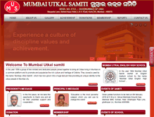 Tablet Screenshot of mumbaiutkalsamiti.org